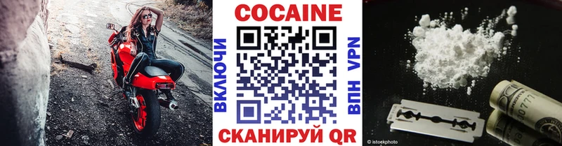 Какие есть наркотики Пудож А ПВП Меф Каннабис