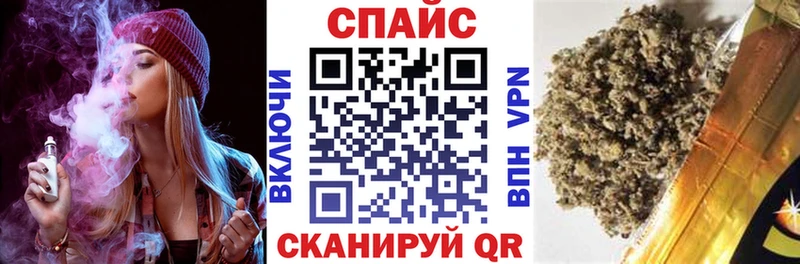ссылка на мегу онион купить наркоту Пудож БУТИРАТ жидкий экстази