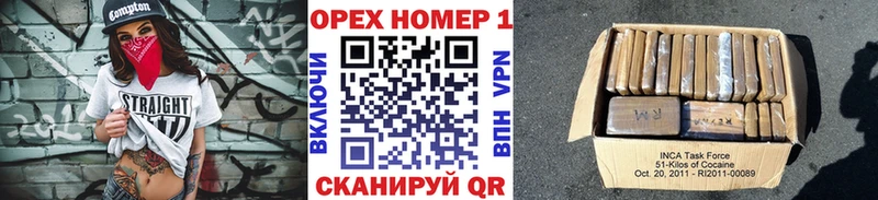 сколько стоит  кракен ссылки  Кокаин Перу  darknet Telegram  Пудож 