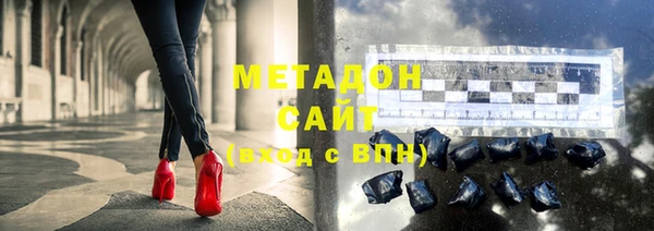 винт Осинники