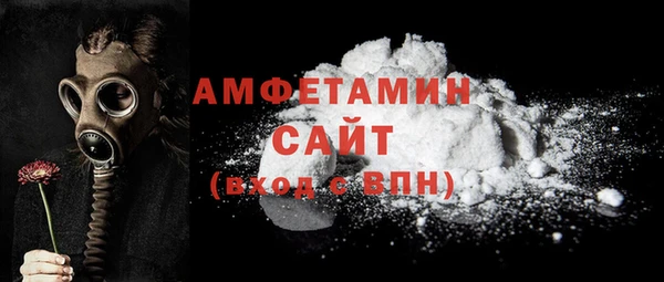 прущая мука Пестово