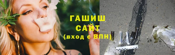 mix Переславль-Залесский