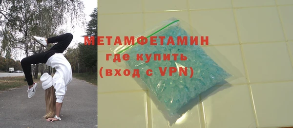 mix Переславль-Залесский