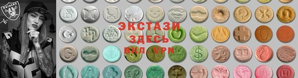прущая мука Пестово