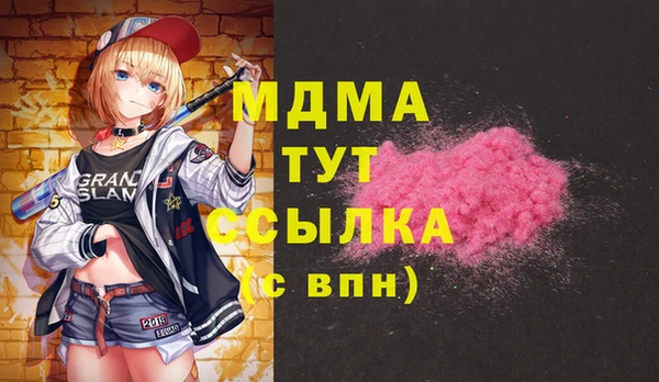 меф Пересвет