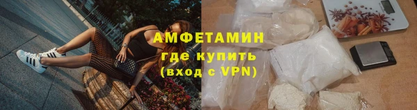 прущая мука Пестово