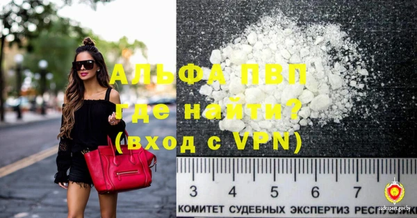 амф Остров