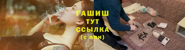 прущая мука Пестово