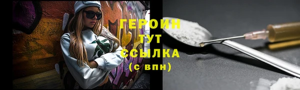 mix Переславль-Залесский