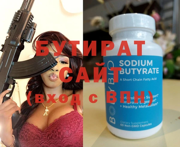 mdma Тихвин