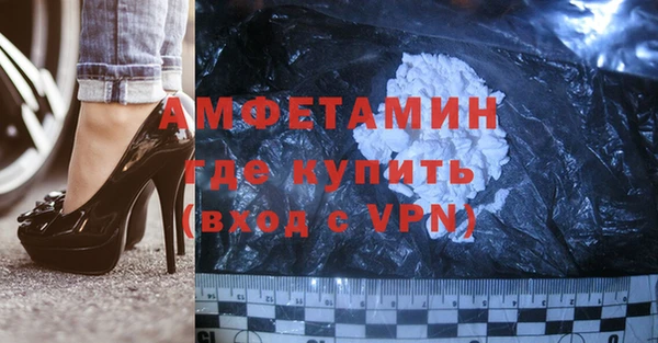 меф Пересвет
