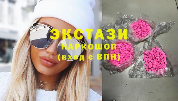 mix Переславль-Залесский