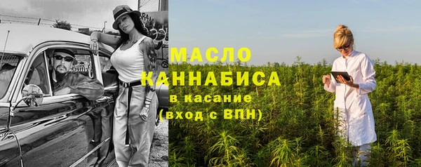 амф Остров