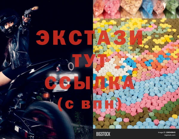 меф Пересвет