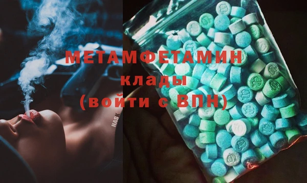 mix Переславль-Залесский