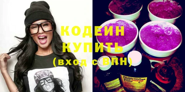 меф Пересвет