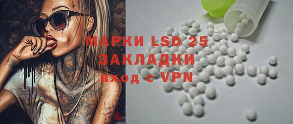 прущая мука Пестово