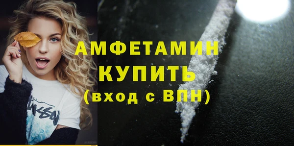 mix Переславль-Залесский