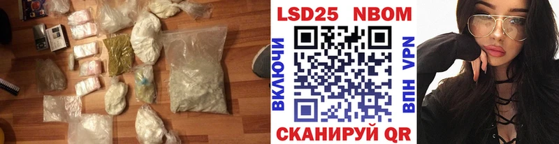 ЛСД экстази кислота  кракен tor  Пудож 