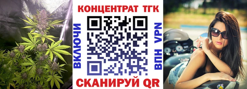 Дистиллят ТГК концентрат  Пудож 