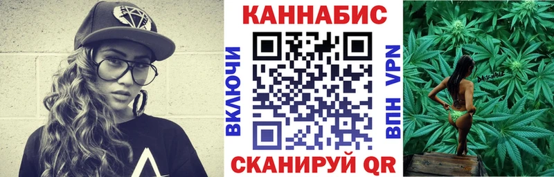 Каннабис LSD WEED Пудож